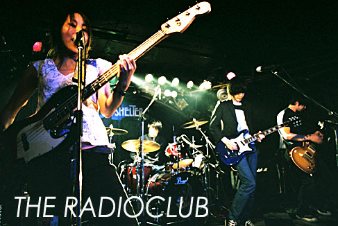 Radioclub